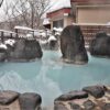 The mixed-bathing outdoor bath at Kyounso inn at Matsukawa Onsen in Iwate Prefecture, Japan