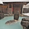 The mixed-bathing outdoor bath at Kyounso inn in Matsukawa Onsen