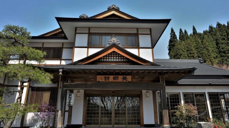 The facade of Misatokan inn in Gunma Prefecture